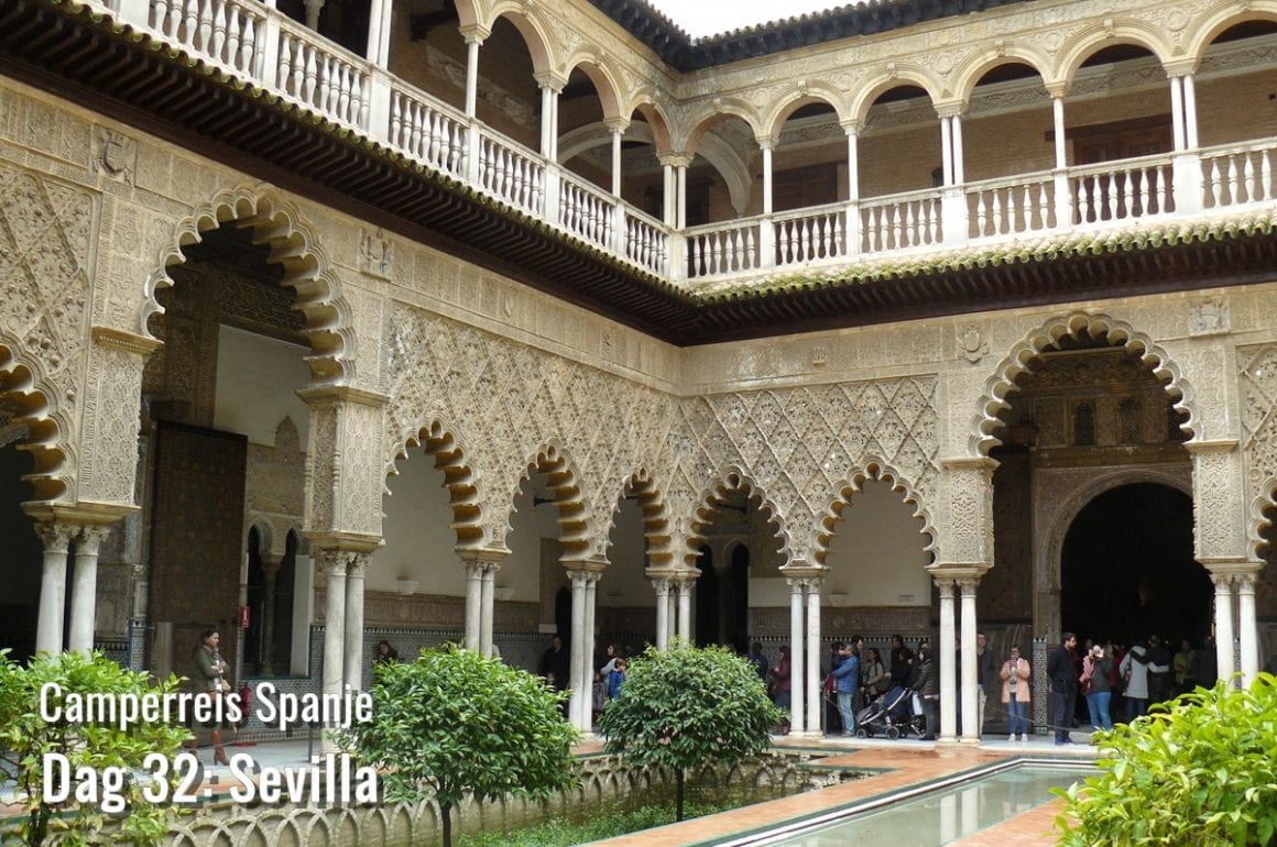 Real Alcazar Sevilla