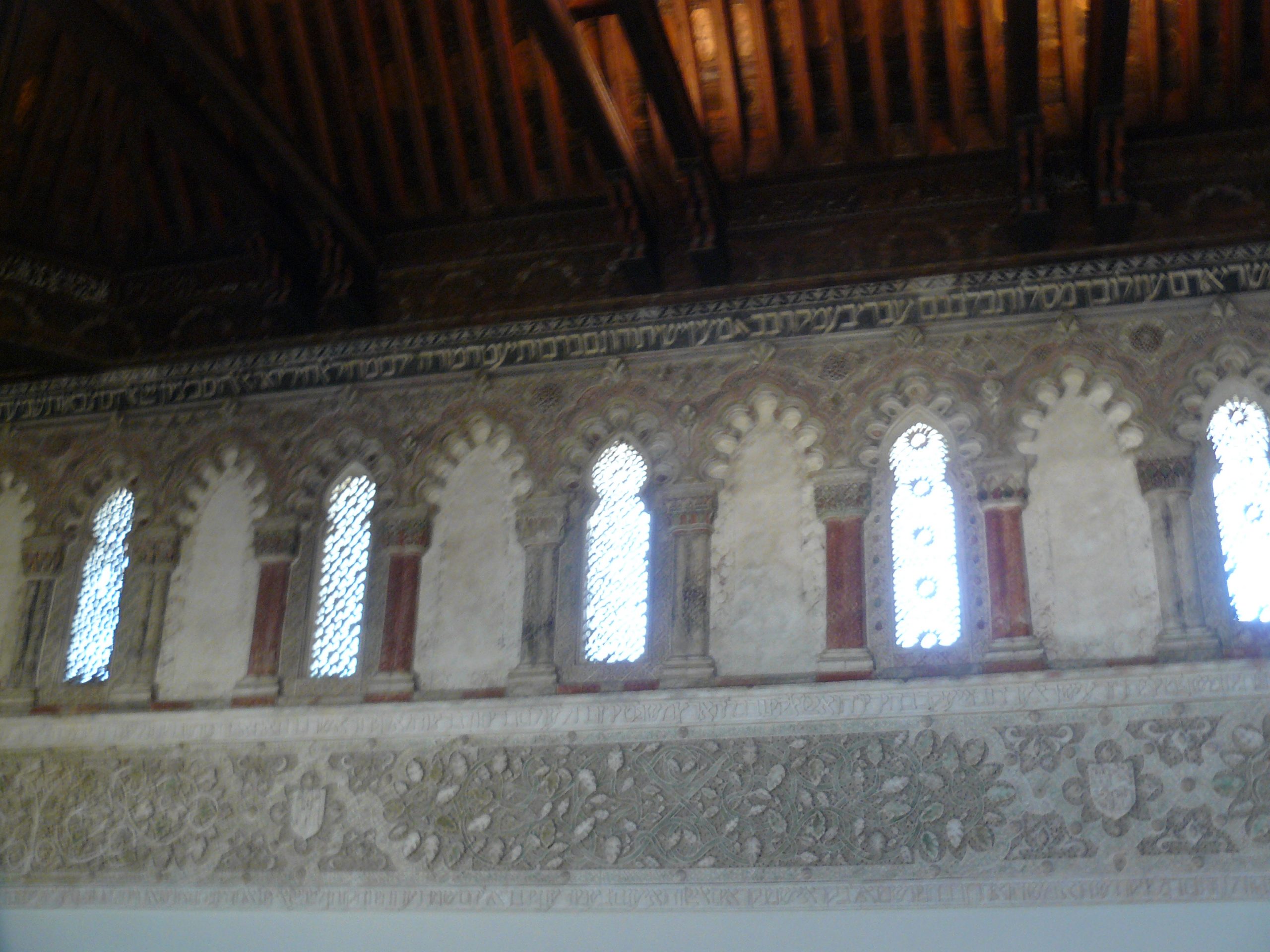 Interieur Sinagoga del Transito