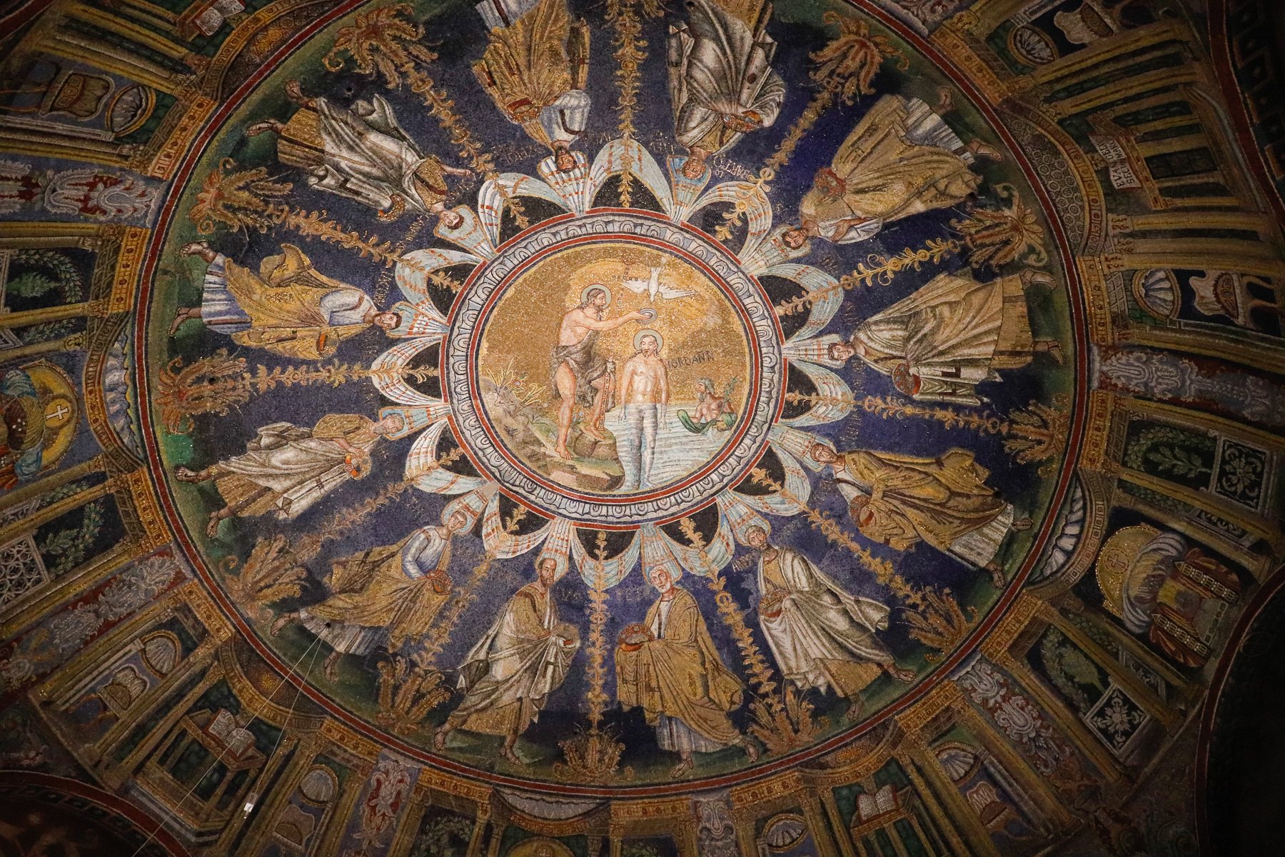 Ravenna Battistero della Cattedrale